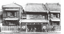 伊勢屋丹治呉服店（1901年／明治34年