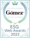 Gomez / ESGサイトランキング優秀企業（2022年）