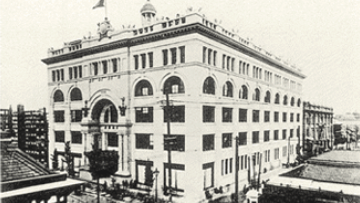 History of the Isetan Mitsukoshi Holdings (2008－)