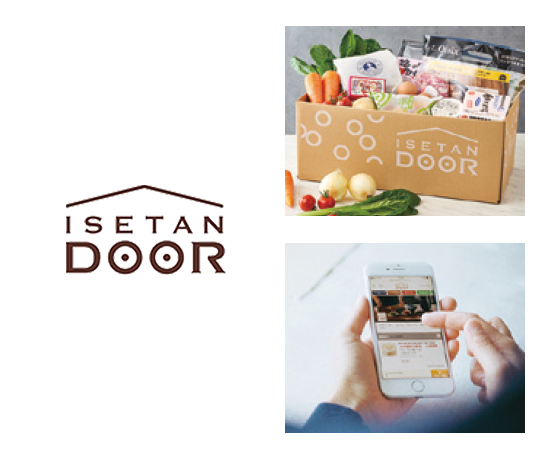 ISETAN DOOR