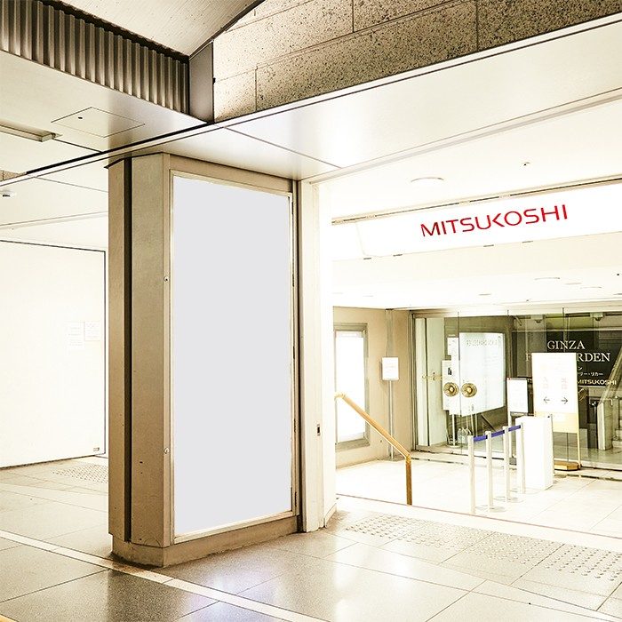 銀座店 地下角柱コルトン