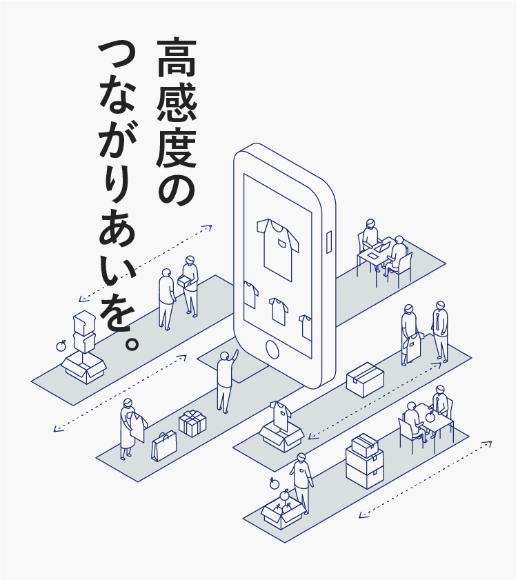 solution_top solution_top