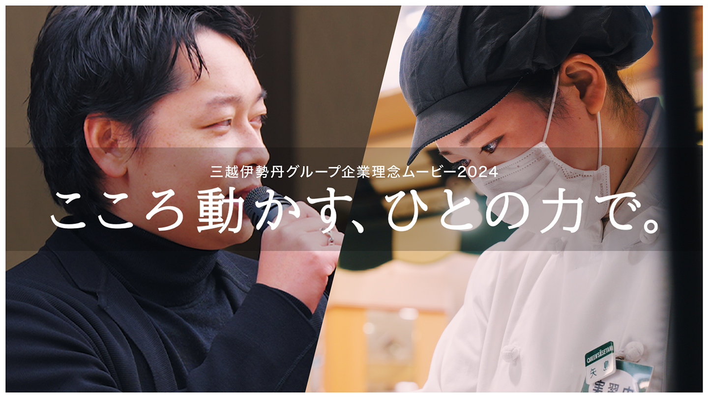 動画のサムネイル