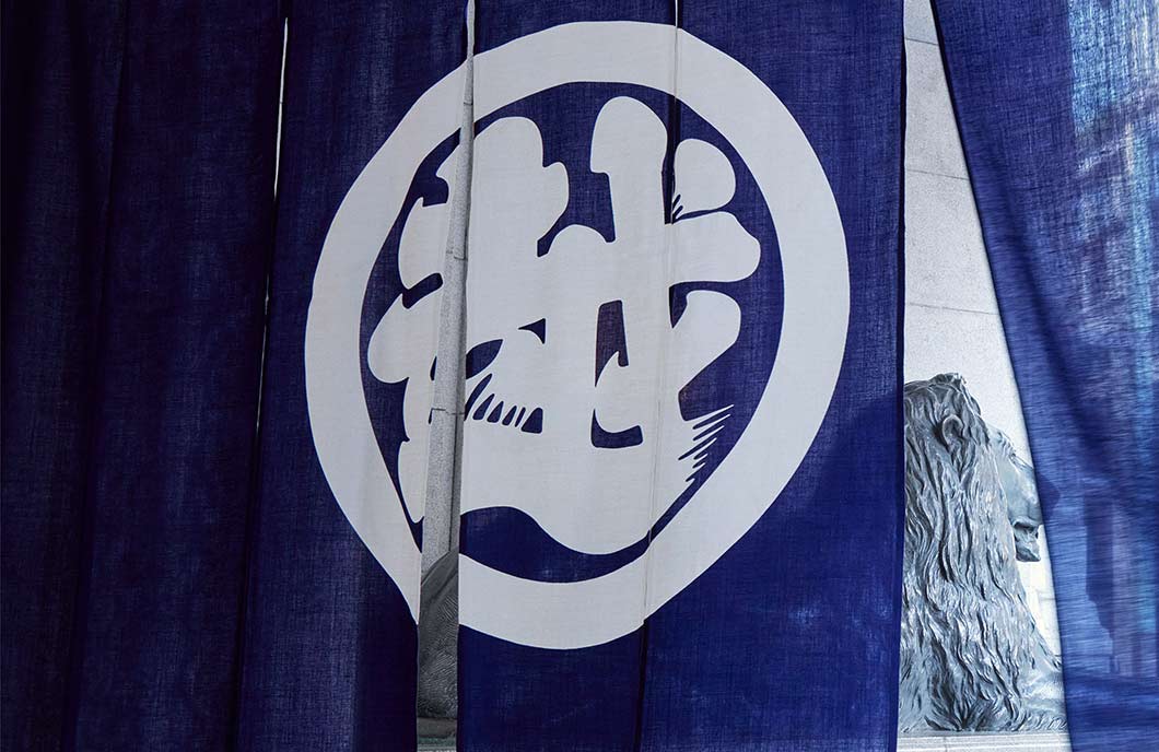  SINCE 1673 三越