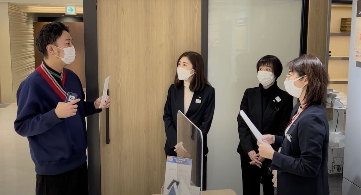 基礎教育