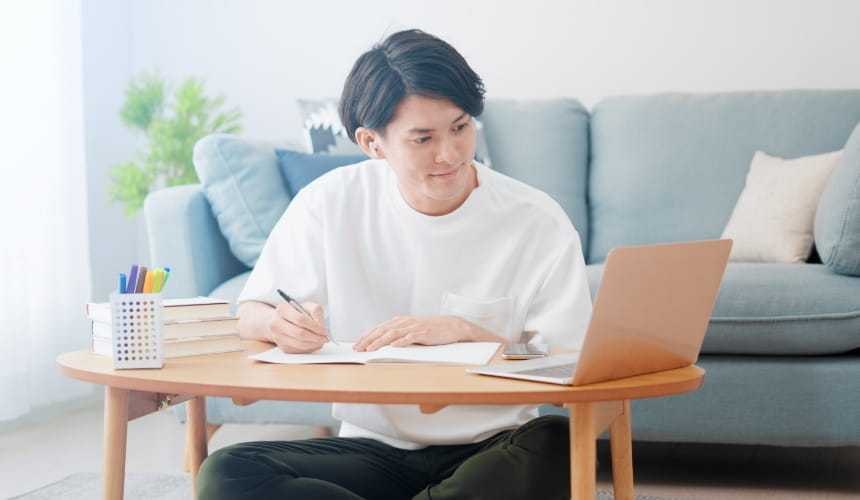 連続休暇制度