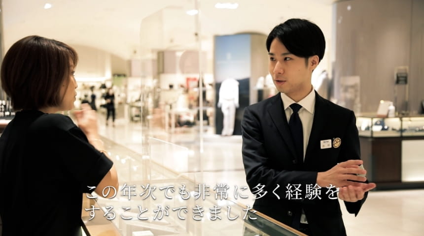 マネジメント社員動画 総集編