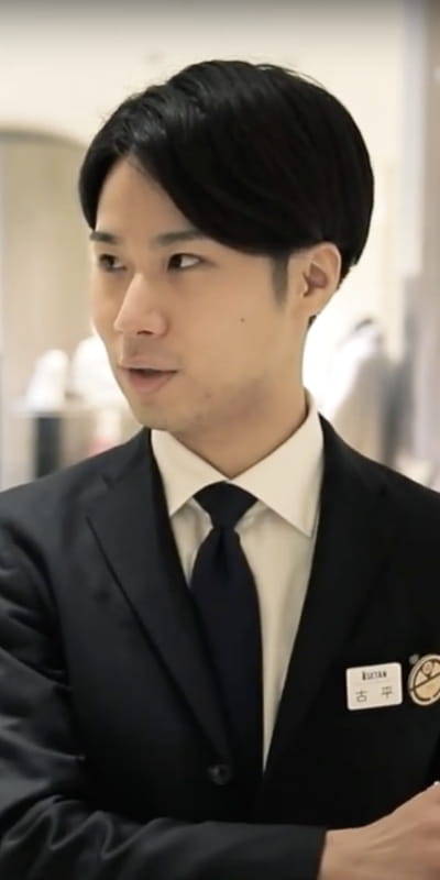 総合職 求める人物像