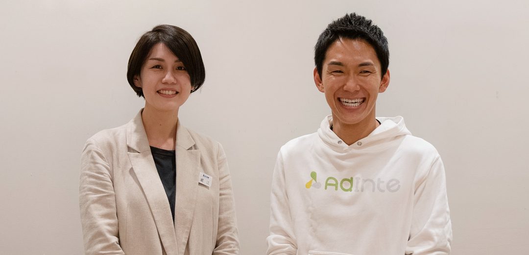 稲森学様、堀江藍様の写真