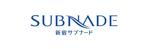 新宿サブナード株式会社（持分法適用会社）