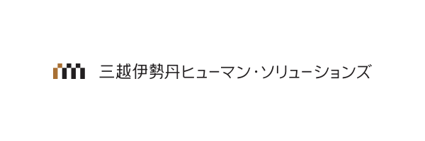 株式会社三越伊勢丹ヒューマン・ソリューションズ