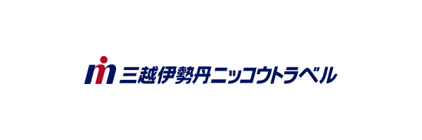 株式会社三越伊勢丹ニッコウトラベル